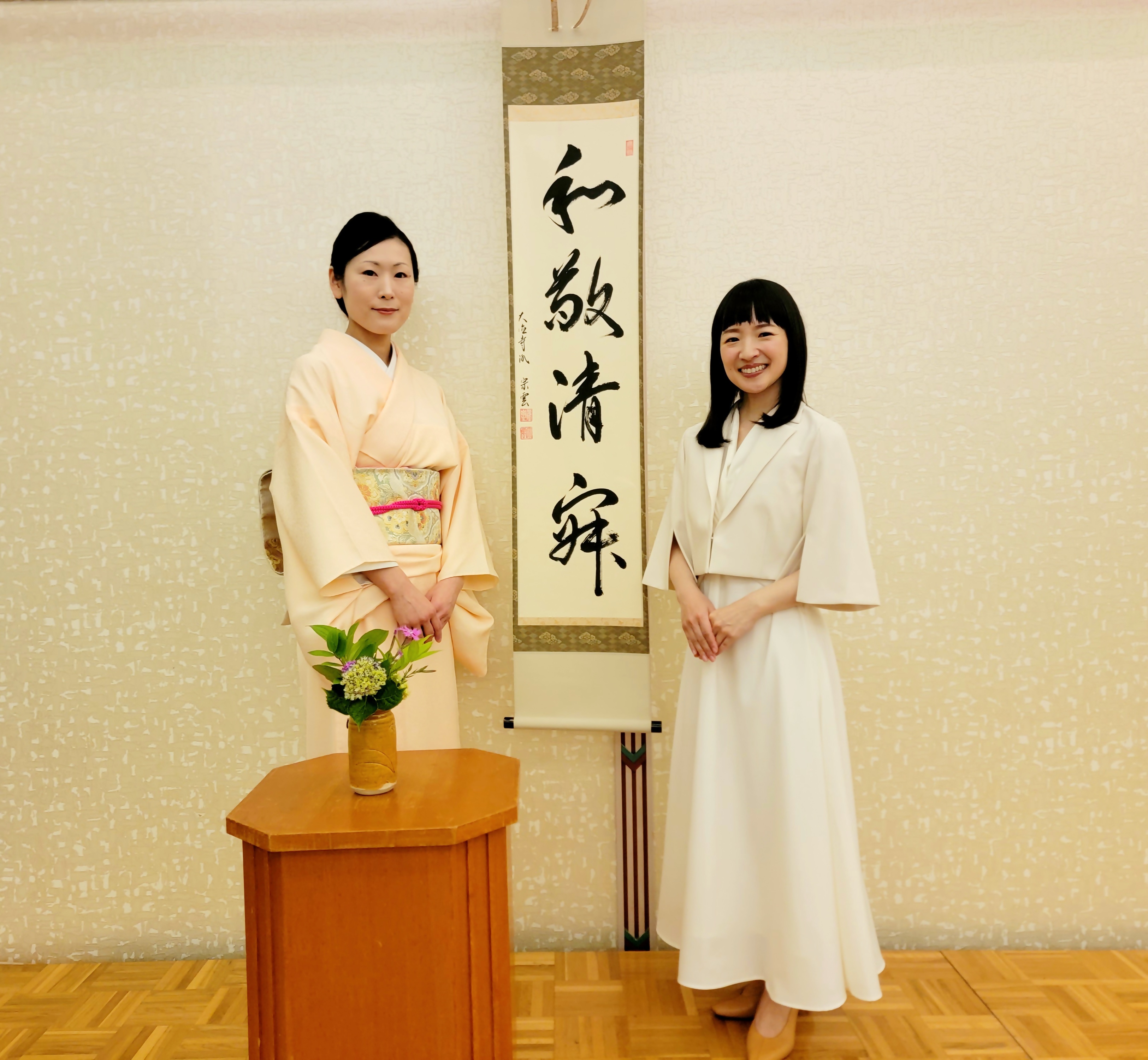 With the Wa-Kei-Sei-Jaku scroll