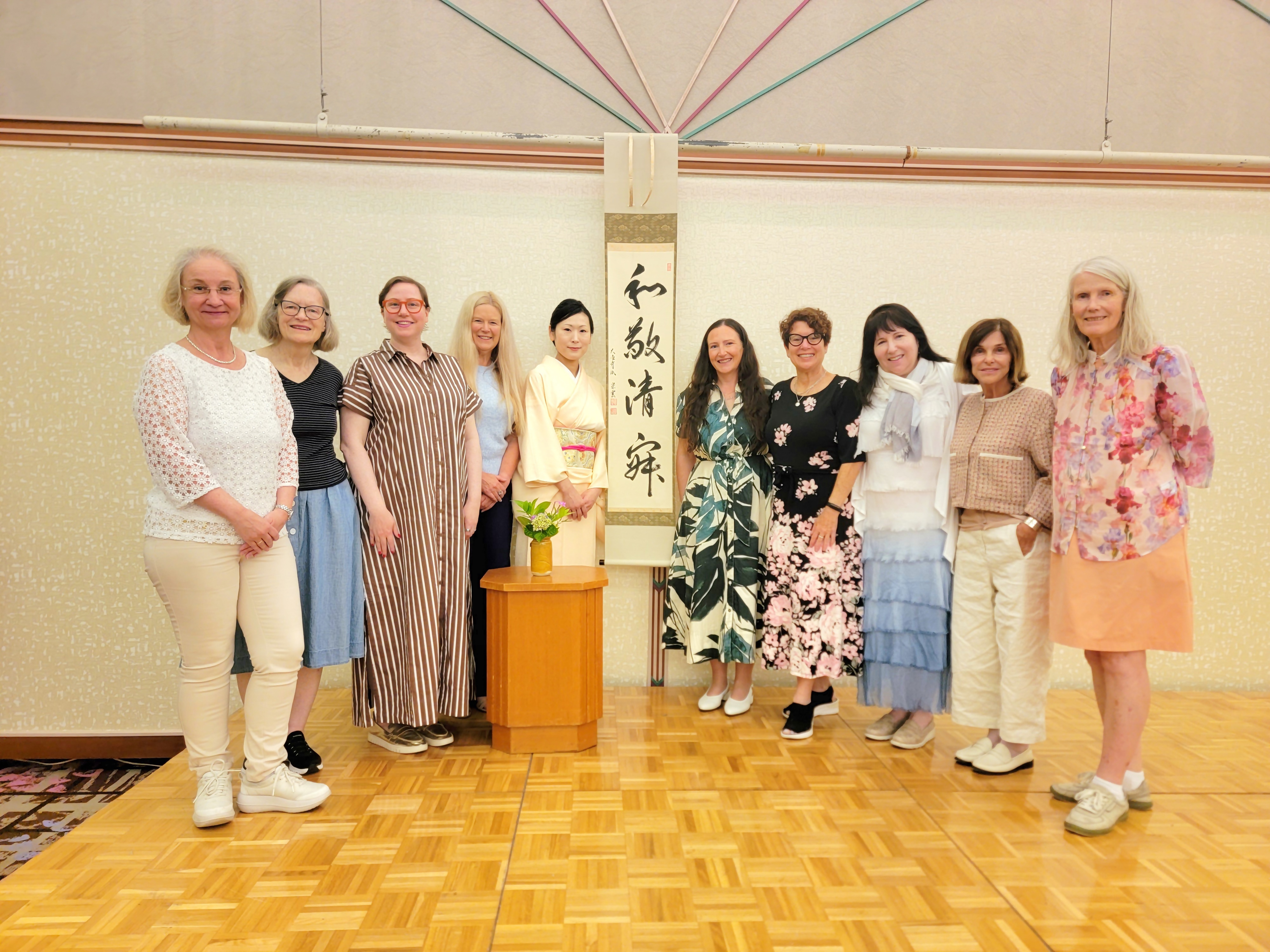 Cultural exchange event