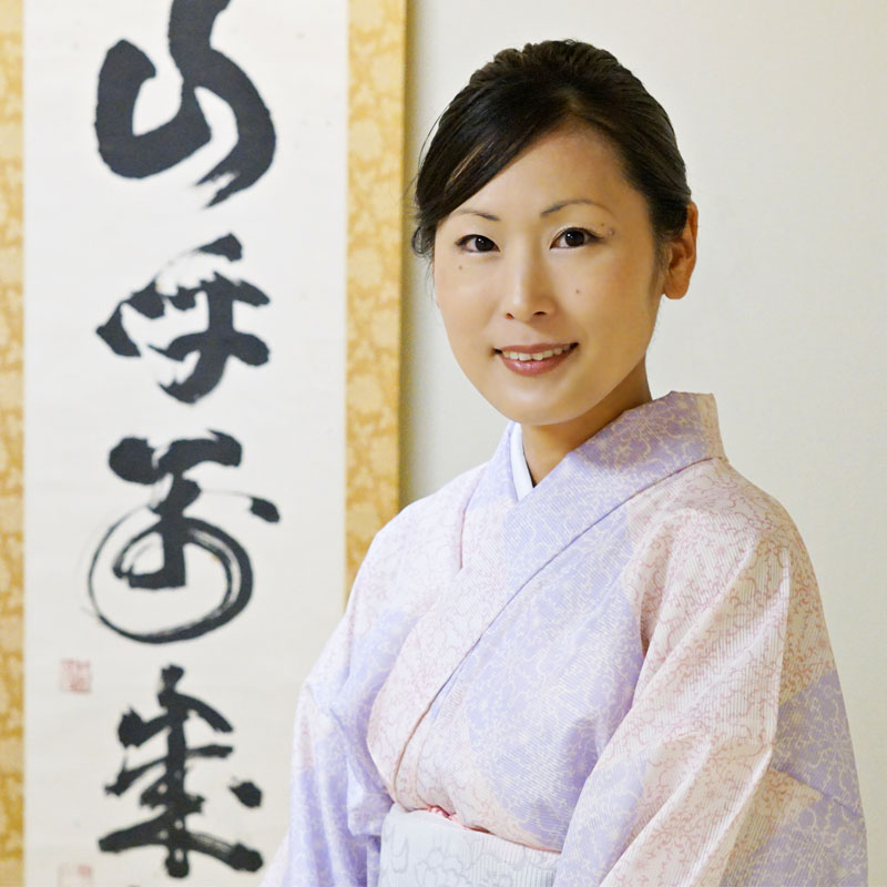 Aki Goto
